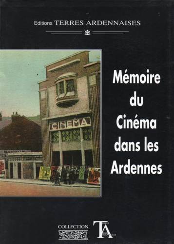 1996_cinema1.jpg